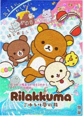 牧神记第01集残老村的少年免费在线观看
